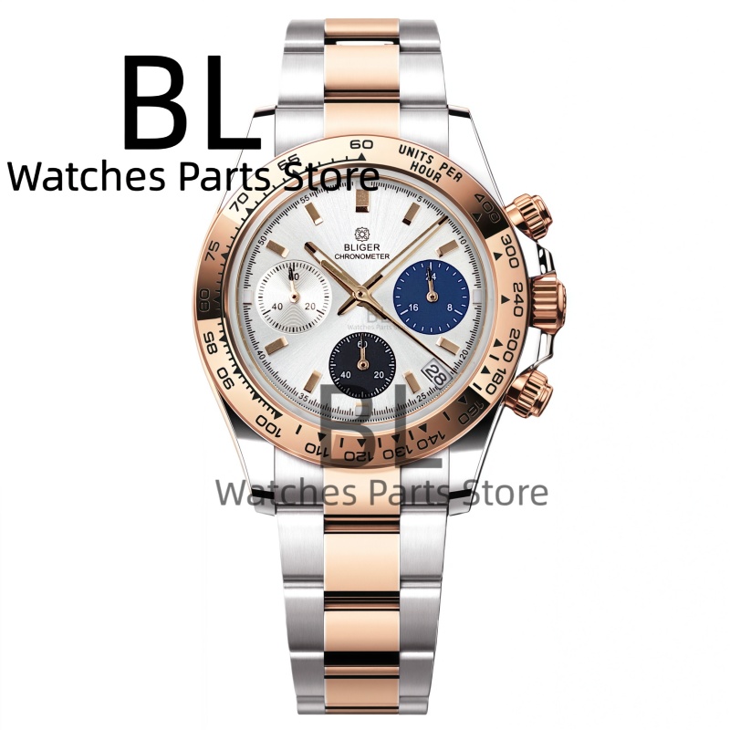 Relógio Masculino BLIGER Bicol - Luxury Watch Magazine avaliação e preço