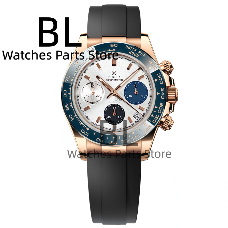 Relógio Masculino BLIGER Bicol - Luxury Watch Magazine avaliação e preço